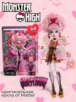 Кукла Монстр Хай Scary Sweet Birthday Амур Астерия JBG77
