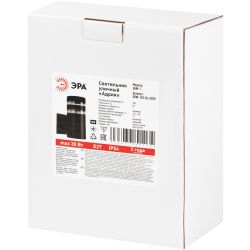 Светильник уличный настенный ЭРА «Адрия» GBW-102-BL-0200 230В 1хЕ27 max 30Вт IP54 200х150x90мм вверх черный | Садово-парковые светильники