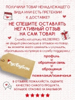 Шапка детская вязаная осенняя на завязках