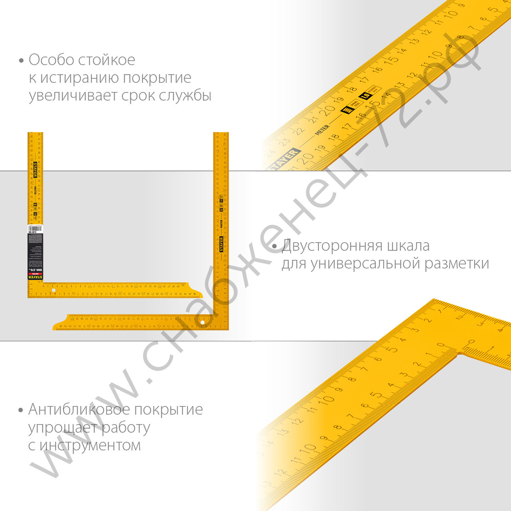 STAYER 1000 х 370 мм, цельнометаллический угольник, Professional (3438-100)