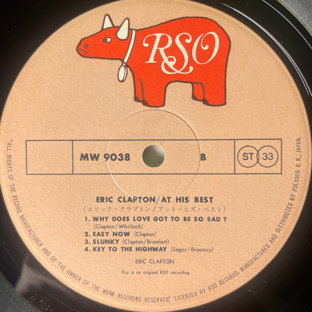 Eric Clapton ‎– At His Best (Япония)
