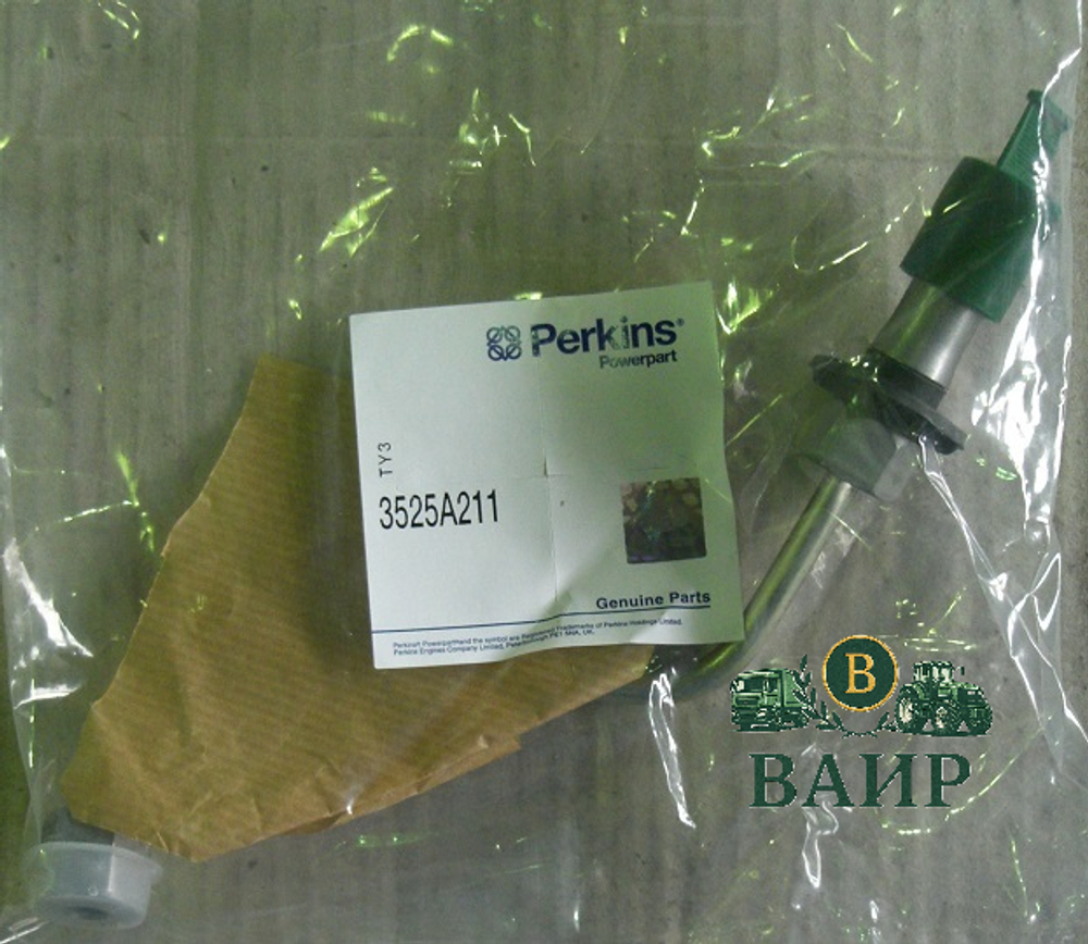 Трубка топливная высокого давления двигателя Perkins 3525A211