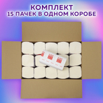 Полотенца бумажные 200 штук, LAIMA (H3) PREMIUM, 2-слойные, белые, КОМПЛЕКТ 15 пачек, 23×23, V-сложение.