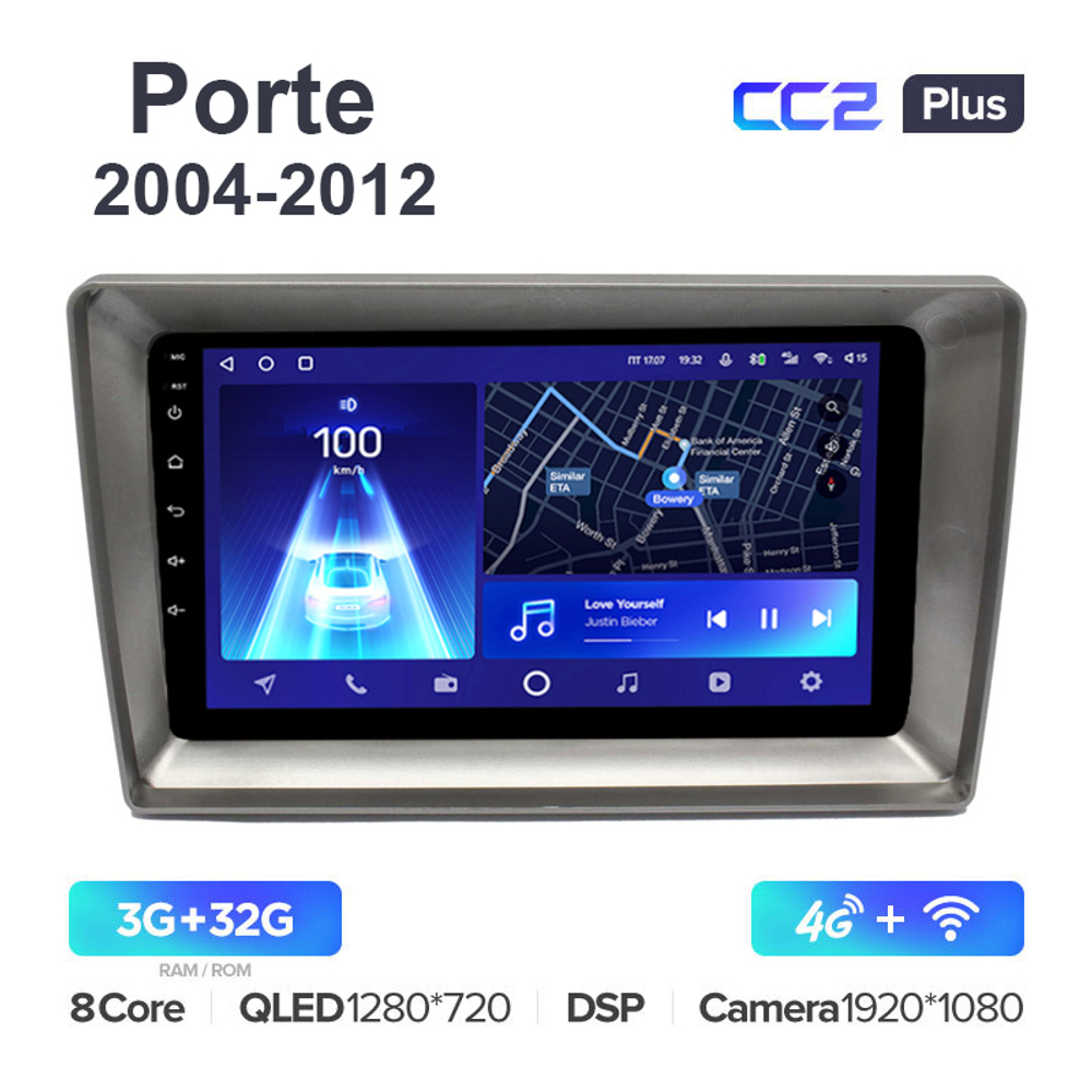 Teyes CC2 Plus 10,2"для Toyota Porte 2004-2012