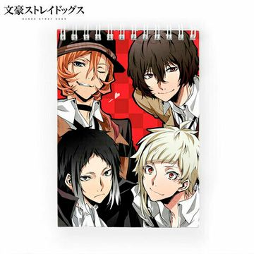 Блокнот Bungou stray dogs Проза бродячих псов