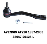 Наконечники Рулевые AVENSIS AT220 98-03