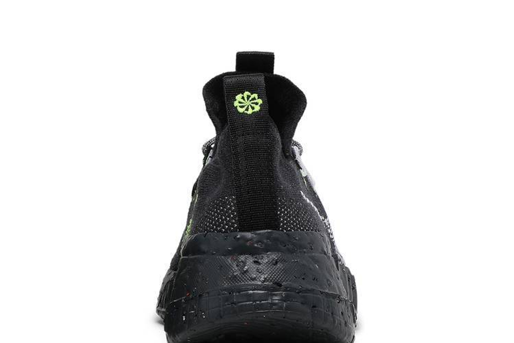 Кроссовки Nike Space Hippie 01 "Black Volt"