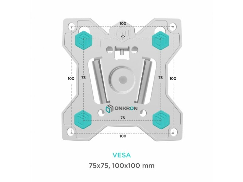 Наклонно-поворотный кронштейн Onkron R2 белый