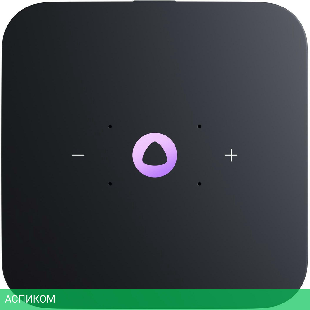 Умная колонка Яндекс Станция Миди оранжевый (YNDX-00054ORG)