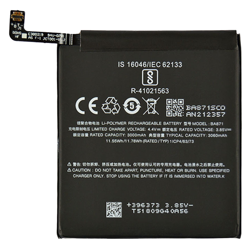Аккумулятор для Meizu BA871 ( 15 Lite )