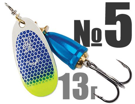 Vibrax UV №5