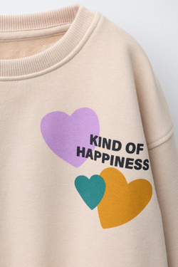 ZARA КОМПЛЕКТ ИЗ ТОЛСТОВКИ И ЛЕГГИНСОВ С ПРИНТОМ, ТЕМНО-БЕЖЕВЫЙ