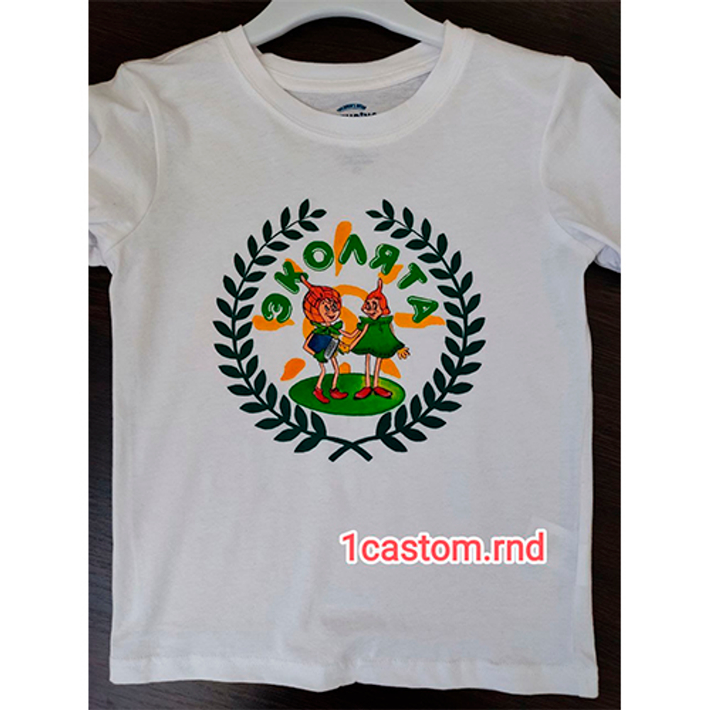 Краска по ткани и обуви, одежды акриловая «Лайм»