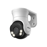 Аналоговая камера видеонаблюдения Dahua DH-HAC-PT1200AP-IL-A-0280B-S6