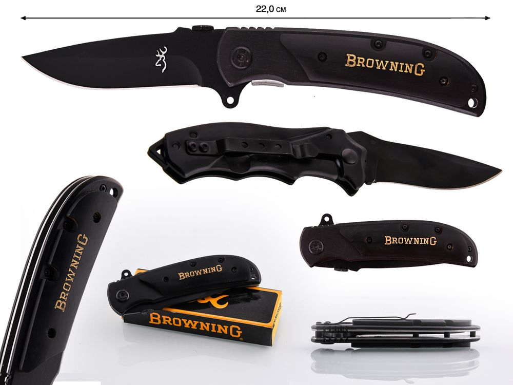 Нож складной Browning 4092