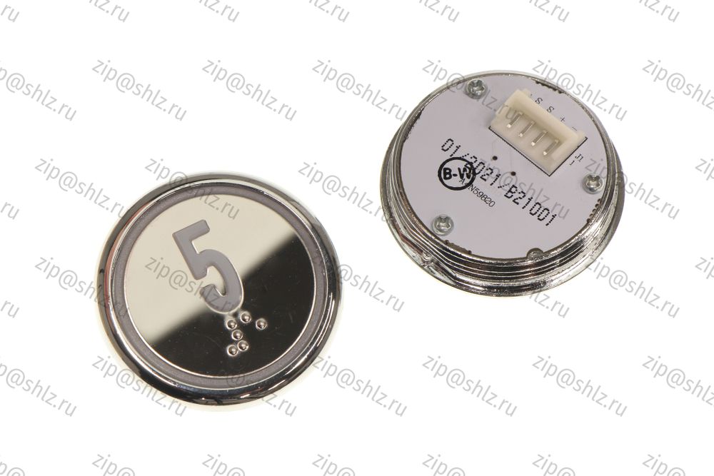 Кнопка (кнопочный модуль) BBP-R550-MRWM-S-W-05-C &quot;5 этаж&quot;, круглая, статическая белая подсветка, с кодом Брайля.