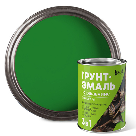 УЗОР  Грунт-эмаль по ржавчине 3в1 Зеленая 0,8кг (Сайвер)