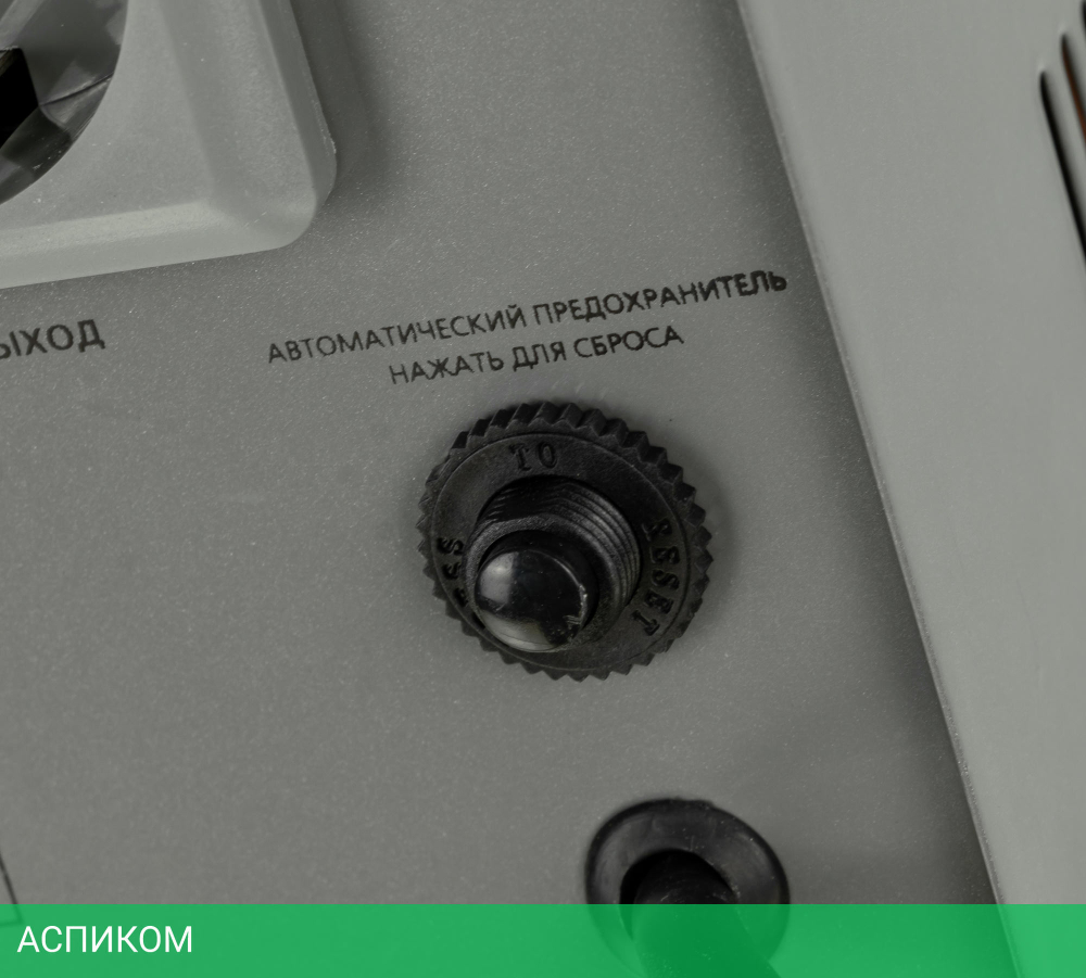 Стабилизатор напряжения Ресанта АСН-1000Д/1-Ц (63/6/38)