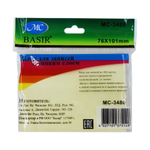 Блок для записей Basir, с липким слоем, 7.6*10.1 см, 100 листов, жёлтый