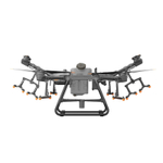 Агродрон DJI Agras T30 | ParaGraf.ru | 8-800-600-86-80