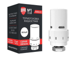Термоголовка жидкостная Royal Thermo Design М30х1,5 белый