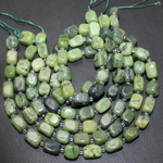 Нефрит Канада галт куб 11мм