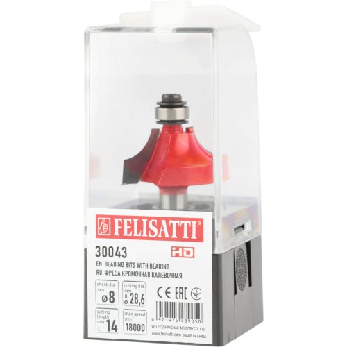 Фреза кромочная калевочная FELISATTI 28.6х16мм R8 хвостовик 8мм   30043
