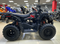 Квадроцикл LONCIN Overland 200 Б/У