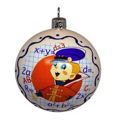 Шар "Вовка тридевятое царство" 85 мм., стекло, в подарочной упаковке (КУ-85-18528)