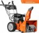 Машина подметальная DAEWOO DASC 8080