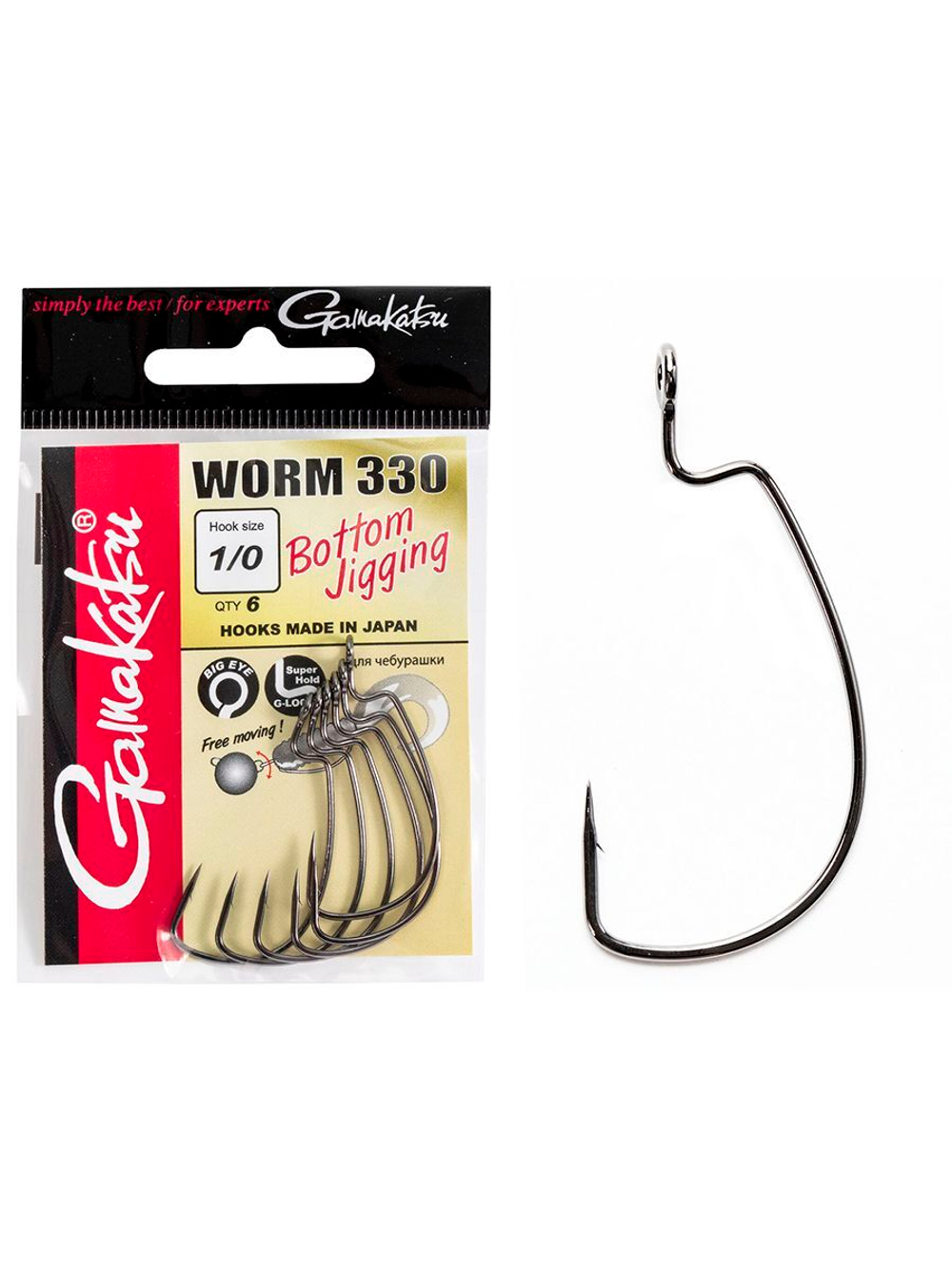 Крючки офсетные Gamakatsu Worm 330 BOTTOM JIGGING HOOKS размер 01 (упк.6шт.)