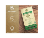Solgar Earth Source Food Ферментированный цинк коджи 25 мг, 60 растительных капсул — биодоступный цинк с более высокой абсорбцией для иммунитета и здоровья кожи — без ГМО, веганский, без глютена, без молочных продуктов, кошерный