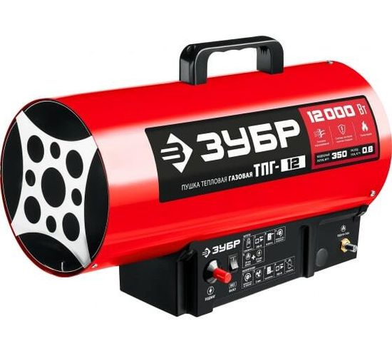 Тепловая пушка газовая ЗУБР 12кВт ТПГ-12