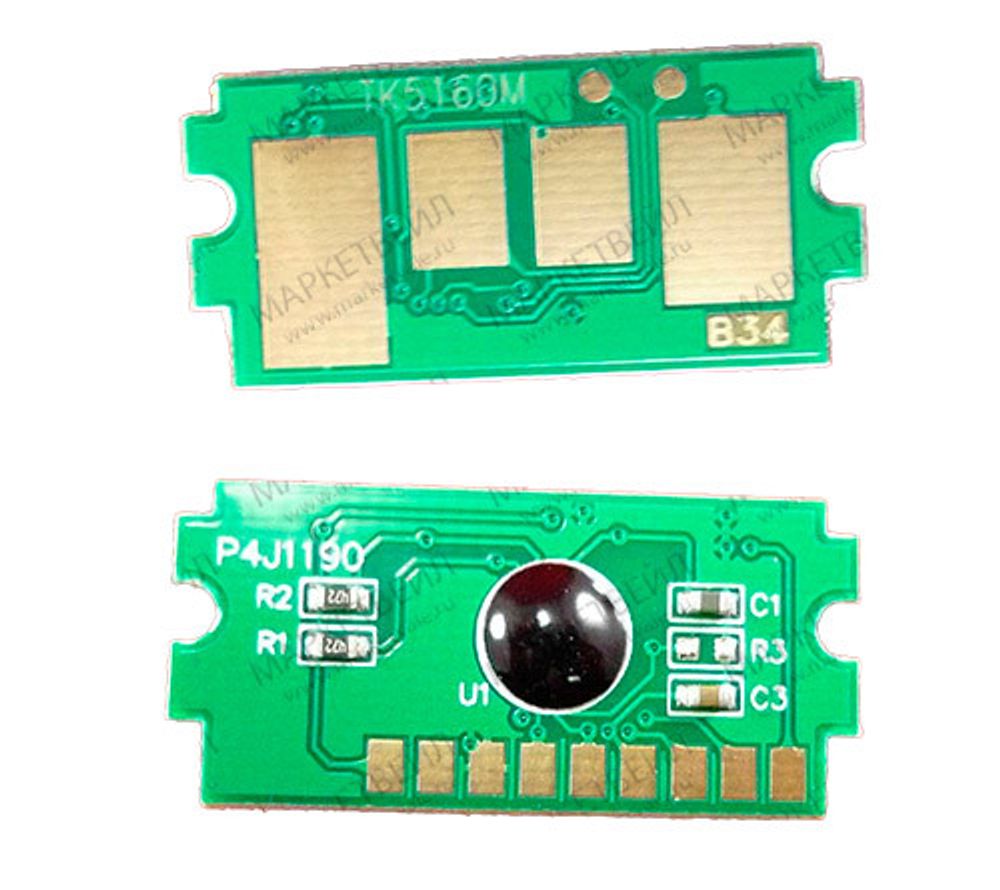 Чип для Kyocera Ecosys P7040cdn (TK-5160M) Magenta, 12K (ELP Imaging®)