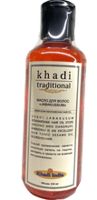 Масло для волос Khadi Traditional Jabakussum, 210 мл