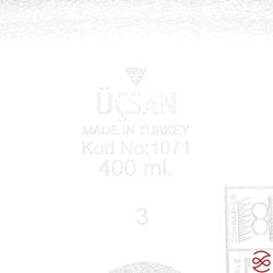 Набор контейнеров Ucsan Plastic 0,4/0,7/1,3 л (3 шт)