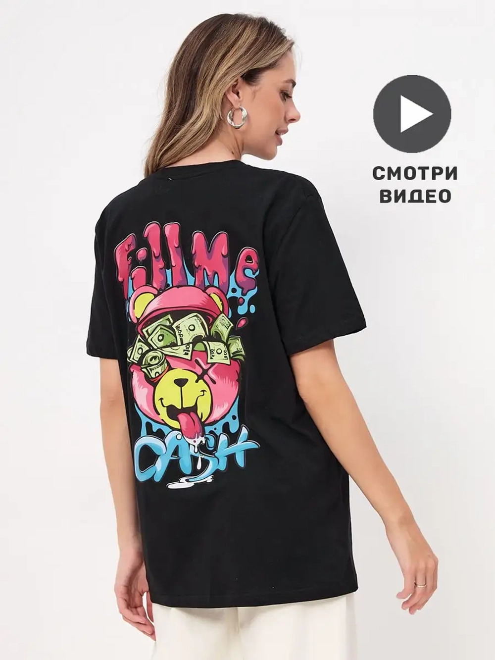 Футболка с принтом на спине мужская женская подростковая