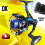 катушка DX 3000
