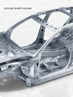 Состав для холодного цинкования, цинковая краска Elcon Zintech Alume, аэрозоль 520 мл