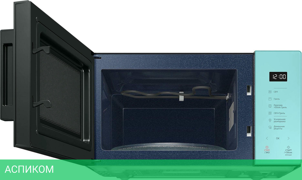 Микроволновая печь Samsung MG23T5018AN/BW
