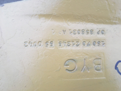 Нож Komatsu D85 боковой правый 150-70-21346