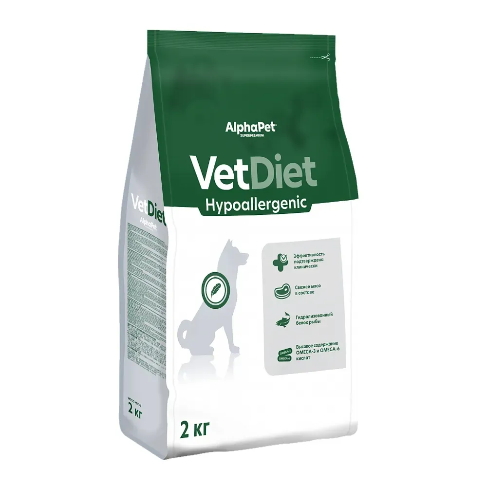 Уценка! Срок 06.08.26/ Сухой диетический корм AlphaPet VetDiet HYPOALERGENIC для взрослых собак всех пород при пищевой аллергии и непереносимости ингредиентов
