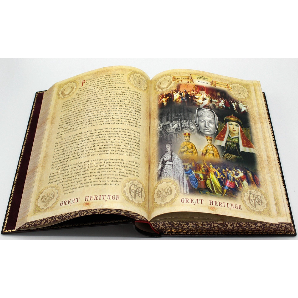 "Russia History of Motherland 862-2020" Книга подарочная на английском языке в коробе