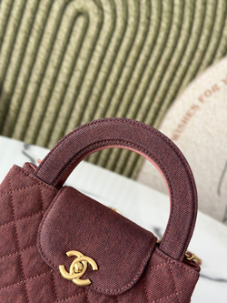 Chanel Kelly Mini 19 cm