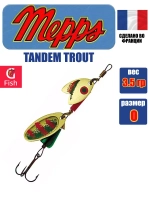 Блесна для рыбалки вращающаяся Mepps TANDEM TROUT