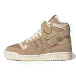 Кроссовки Adidas Originals Forum 84 High Beige Tone