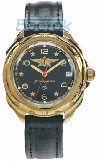 Наручные часы Восток "Командирские" 219452