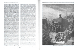 pb607oek7e0i4wmvwe01ocnvd4cqxox0