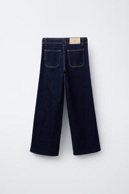 ZARA ДЖИНСЫ MARINE, СИНИЙ