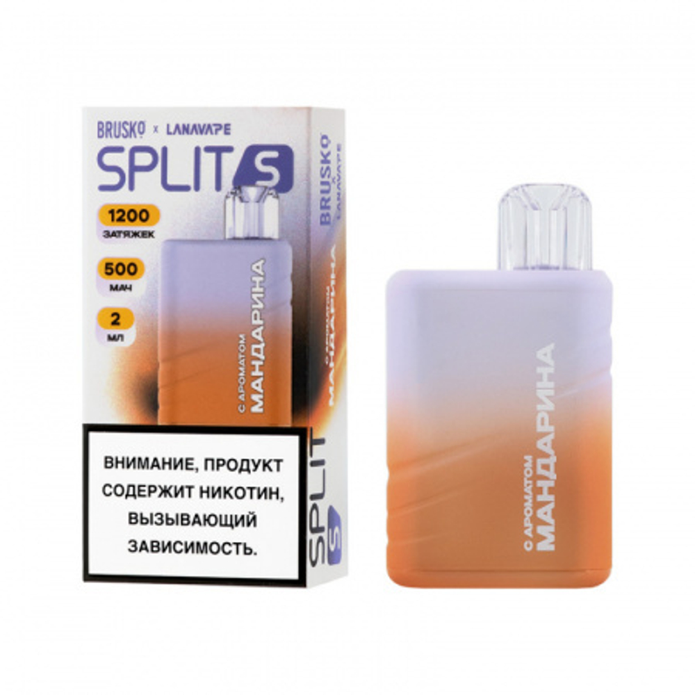 М. BRUSKO Split S 1,2к Мандарин